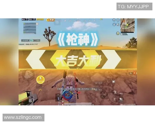 和平精英巨献深入探讨EDG团队协作的秘密与成功之道