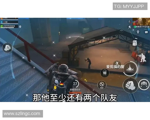 和平精英战术解析TES盯防策略与实战应用全方位解读实时新闻