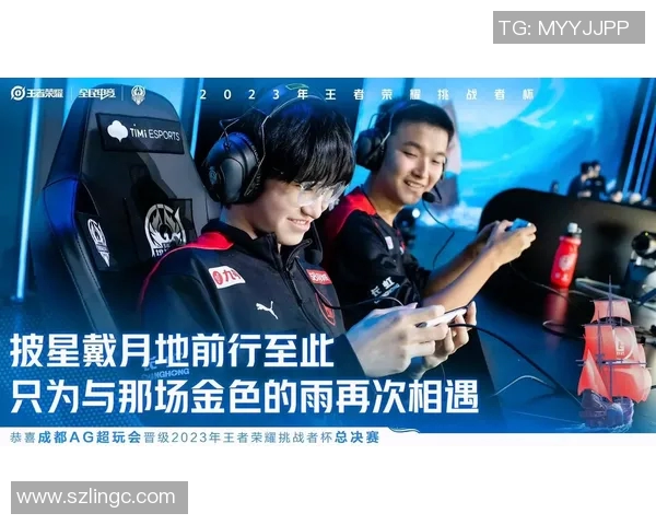 2026电竞新闻FPX在挑战者杯积分榜中以85分稳居第一展现强大实力